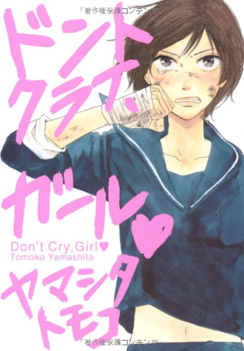 Don't Cry, Girl