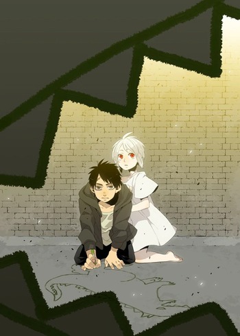 Doodle