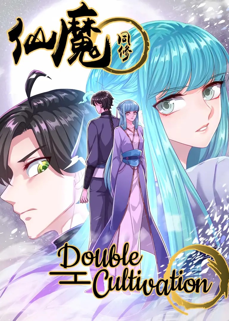 Double Cultivation