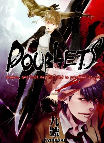 Doublets