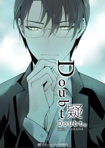 Doubt. (Kirara)