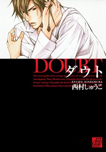 Doubt (Shuuko NISHIMURA)