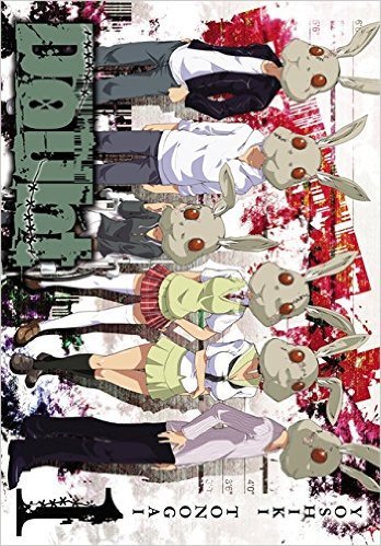 Doubt (Yoshiki TONOGAI)