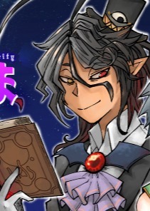 Doukyonin wa Jashin-sama