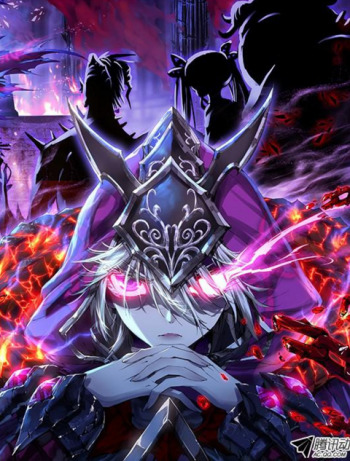 Douluo Dalu: Legend of The Gods' Realm