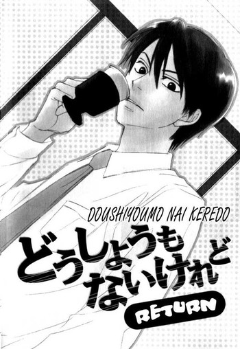 Doushiyoumo Nai Keredo Returns
