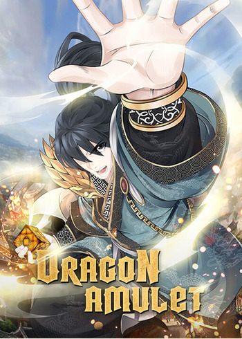 Dragon Amulet: The Emperor and The Country