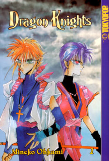 Dragon Knights