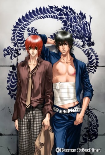 Dragon x Boy