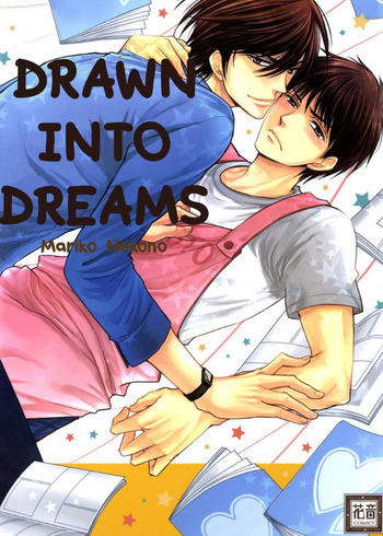 Drawn into Dreams