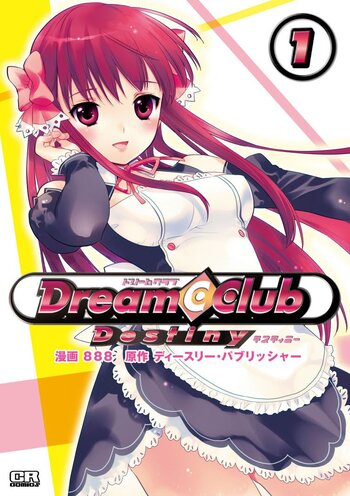Dream Club: Destiny