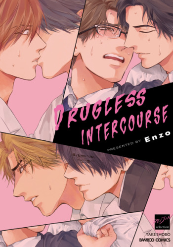 Drugless Intercourse