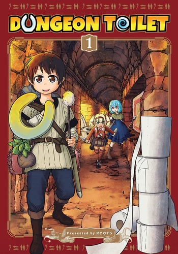 Dungeon Toilet