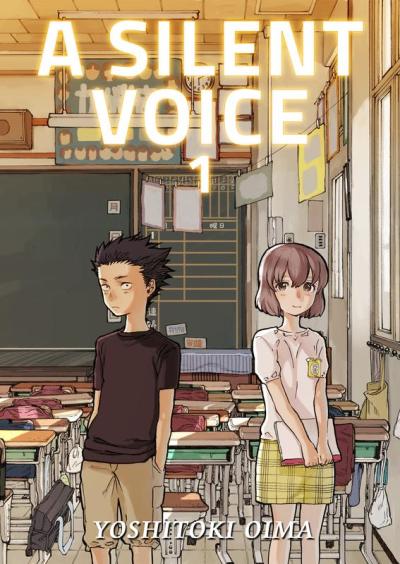A Silent Voice