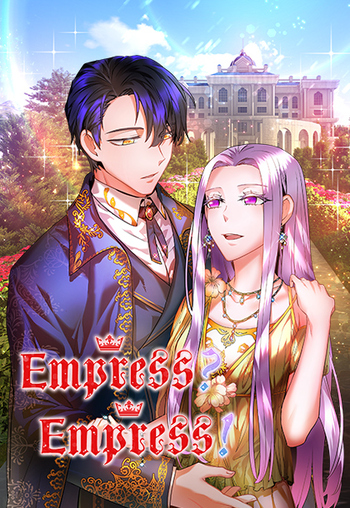 Empress? Empress!