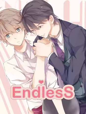 Endless (Suuygo)