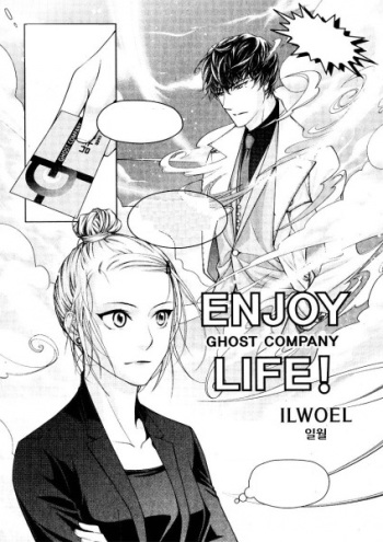 Enjoy Ghost Company Life!