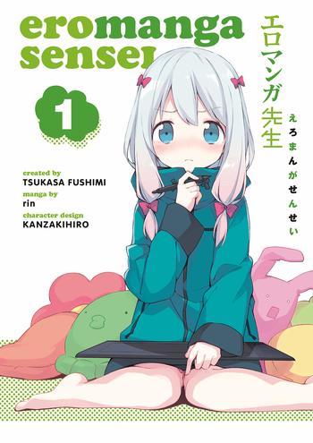 Eromanga Sensei