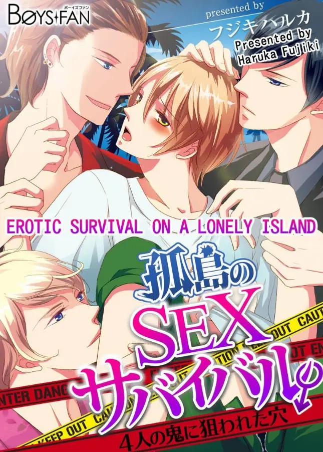 Erotic Survival on a Lonely Island