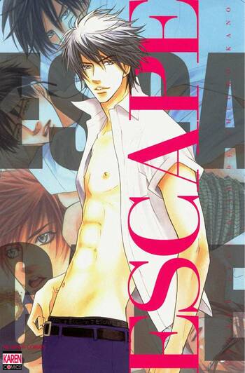 Escape (Shiuko KANO)
