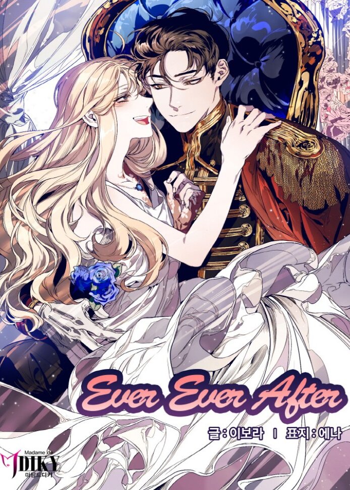 Ever Ever After (Novel)