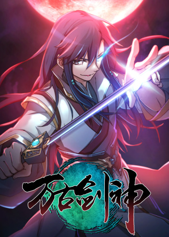 Everlasting God of Sword