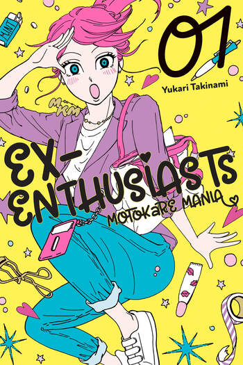 Ex-Enthusiasts: Motokare Mania