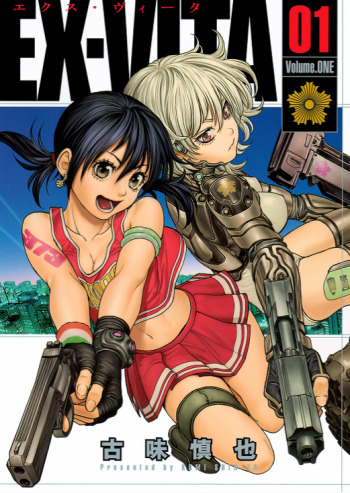 Ex-Vita