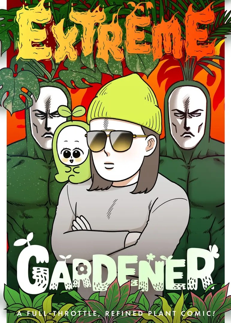 Extreme Gardener
