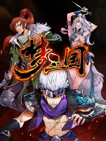 A Three-Kingdom Dream