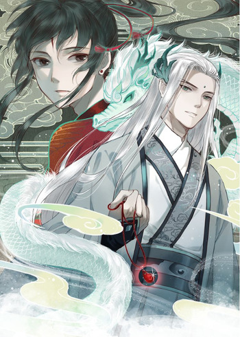 Fair Wind Scroll