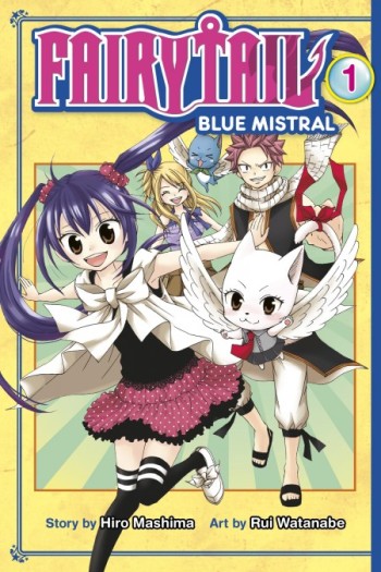 Fairy Tail: Blue Mistral