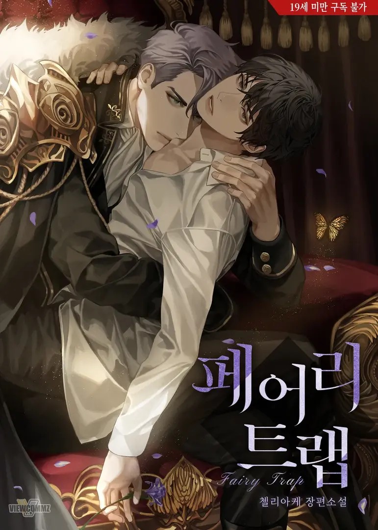 Fairy Trap (Novel)