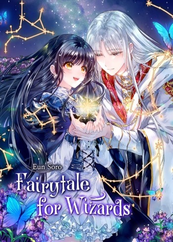 Fairytale For Wizards (Novel)