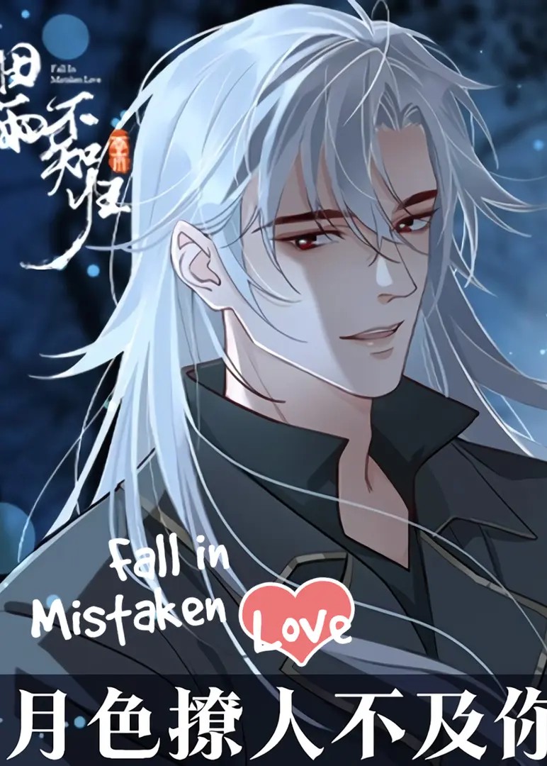 Fall In Mistaken Love