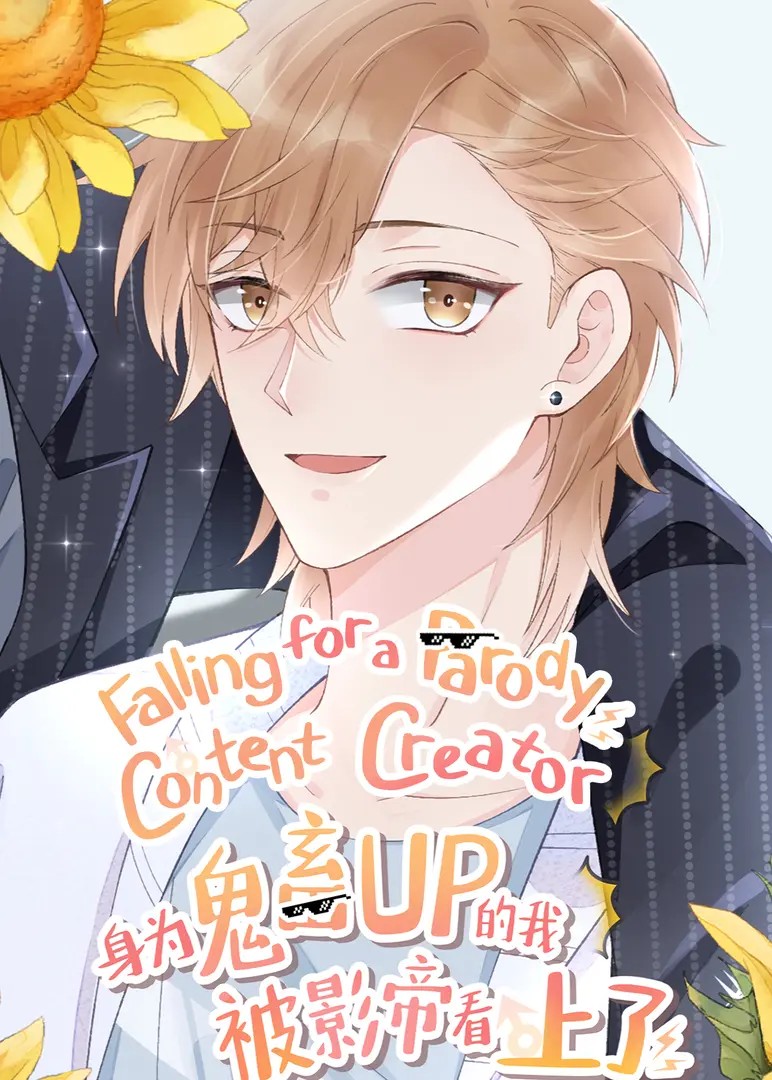 Falling for a Parody Content Creator
