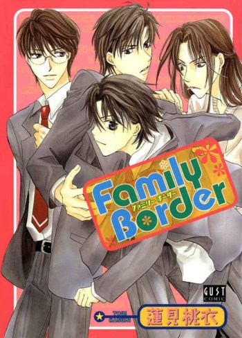 Family Border