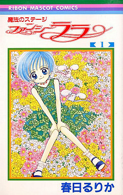 Fancy Lala