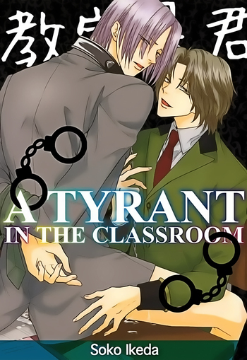 A Tyrant in the Classroom