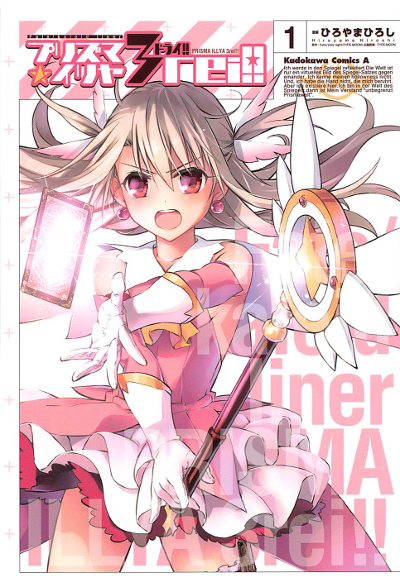 Fate/Kaleid Liner Prisma Illya 3rei!!