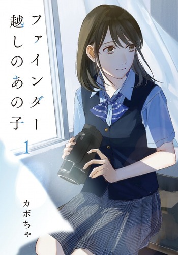 Finder-goshi no Ano Ko