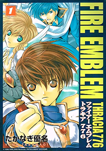 Fire Emblem: Thracia 776