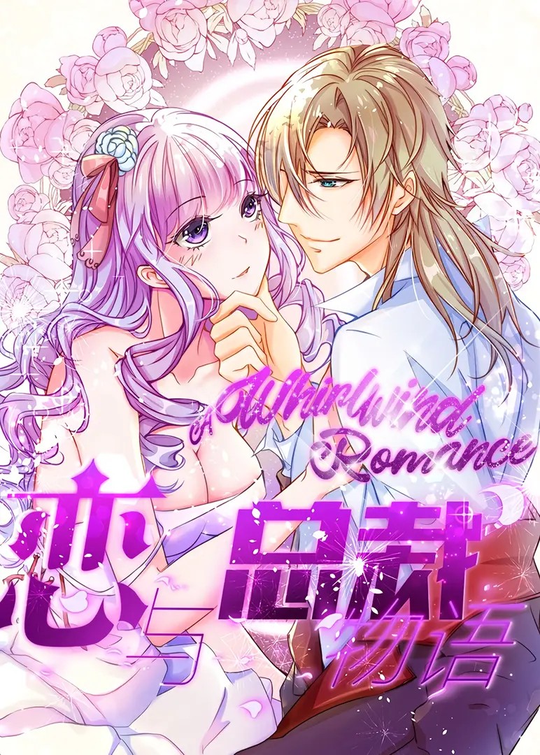 A Whirlwind Romance