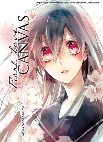 First Love Canvas
