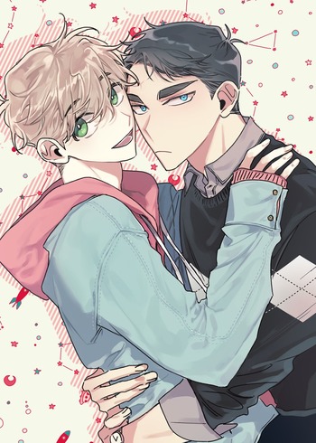 First Love Complex