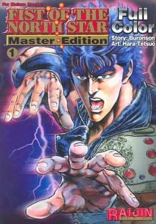 Fist of the North Star