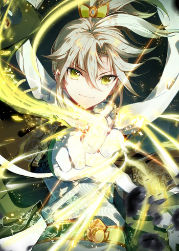 A Will Eternal
