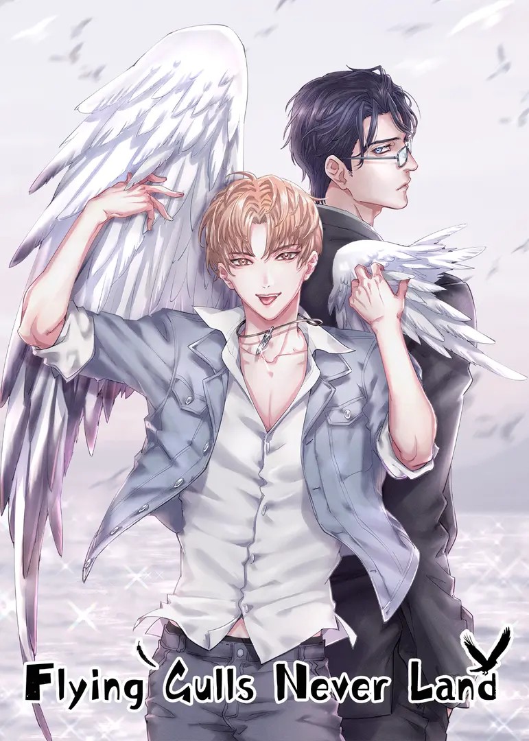 Flying Gulls Never Land