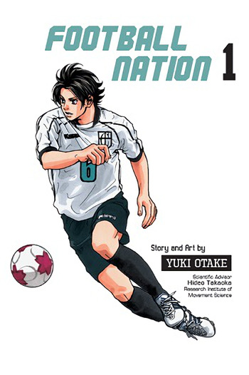 Football Nation