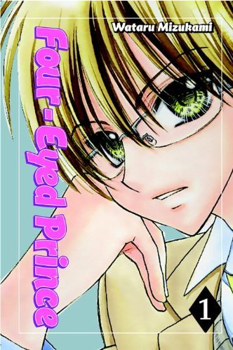 Four-Eyed Prince